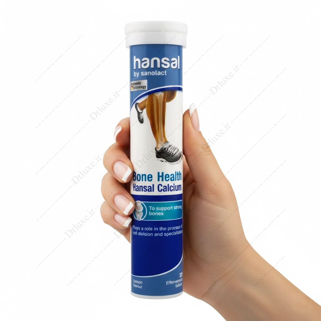 قرص جوشان کلسیم هانسال 20 عدد